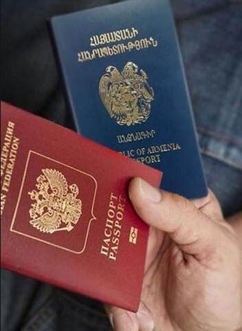 прописка в Кисловодске